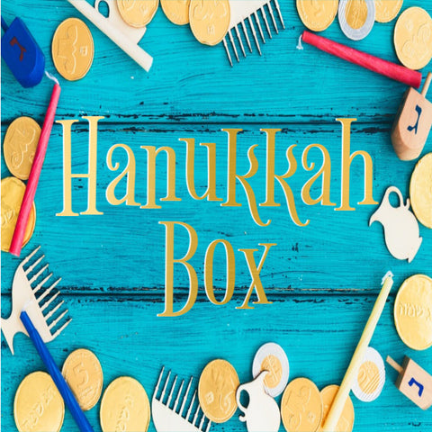 Hanukkah Box - Shipping October